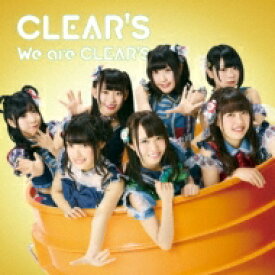 お掃除ユニット 「CLEAR'S」 / We are CLEAR'S 【CD】