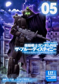楽天市場 ガンダム レガシー 1の通販