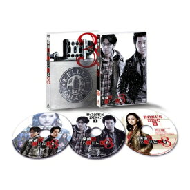 探偵はBARにいる3 DVDボーナスパック 【DVD】