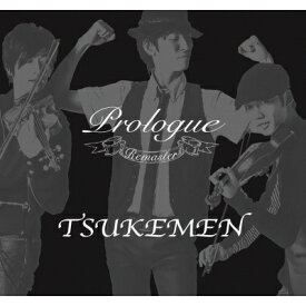 楽天市場 僕らの音楽 オープニングテーマの通販 楽天市場 僕らの音楽 オープニングテーマの通販