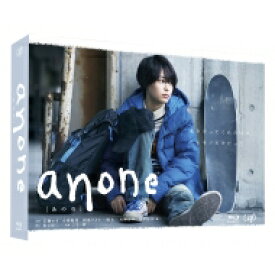「anone」Blu-ray BOX 【BLU-RAY DISC】