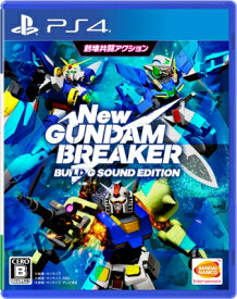 Game Soft (PlayStation 4) / New ガンダムブレイカー ビルドGサウンドエディション 【GAME】