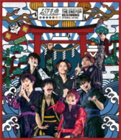 超特急 / BULLET TRAIN ARENA TOUR 2017-2018 THE END FOR BEGINNING AT OSAKA-JO HALL (Blu-ray) 【BLU-RAY DISC】