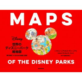楽天市場 ディズニー スケッチ 本の通販