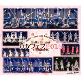 モーニング娘。'18 / Hello! Project 20th Anniversary!! Hello! Project ひなフェス 2018 【モーニング娘。'18 プレミアム】 (Blu-ray) 【BLU-RAY DISC】