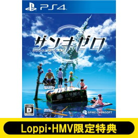 Game Soft (PlayStation 4) / 【PS4】ザンキゼロ≪Loppi・HMV限定特典：A4クリアファイル付き≫ 【GAME】