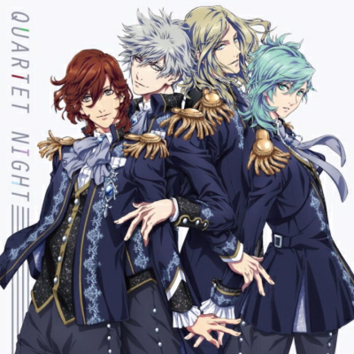 楽天市場 Quartet Night 寿 嶺二 黒崎蘭丸 美風 藍 カミュ Cv 森久保祥太郎 鈴木達央 蒼井翔太 前野智昭 Fly To The Future Cd Maxi Hmv Books Online 1号店