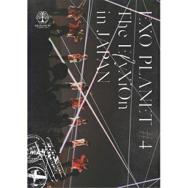 EXO / EXO PLANET #4 - The ElyXiOn - in JAPAN (2DVD) 【DVD】