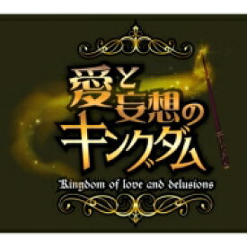 楽天市場 松崎亜希子の通販