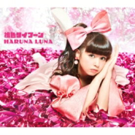 楽天市場 Ripple Effect 期間生産限定盤の通販