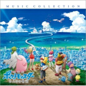 ポケットモンスター / 「劇場版ポケットモンスター みんなの物語」ミュージックコレクション (Blu-spec CD2) 【CD】