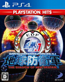 Game Soft (PlayStation 4) / 地球防衛軍4.1 THE SHADOW OF NEW DESPAIR PlayStation Hits 【GAME】