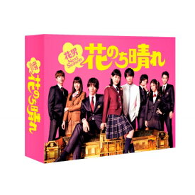 楽天市場 あの 花 Blu Ray Boxの通販