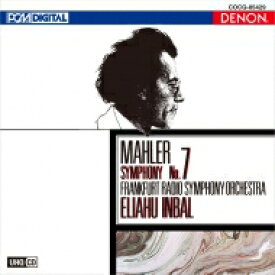 Mahler マーラー / 交響曲第7番『夜の歌』　エリアフ・インバル＆フランクフルト放送交響楽団 【Hi Quality CD】