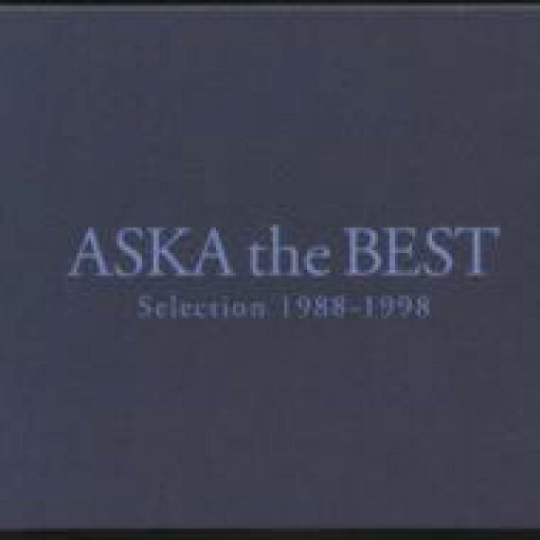 ASKA アスカ / ASKA the BEST Selection 1988-1998 【CD】