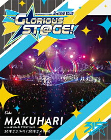 楽天市場 Sidem 3rd Blu Rayの通販