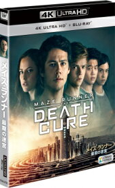 楽天市場 メイズ ランナー 最期の迷宮 4kの通販