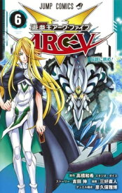 楽天市場 遊戯王アークファイブ漫画の通販 楽天市場 遊戯王アークファイブ漫画の通販