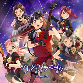 楽天市場 バンドリ Cd ツナグソラモヨウの通販