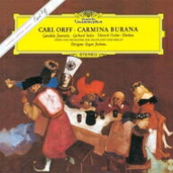 Orff オルフ / カルミナ・ブラーナ　オイゲン・ヨッフム＆ベルリン・ドイツ・オペラ、ヤノヴィッツ、シュ…