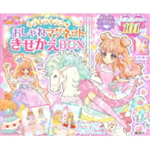 おしゃれ 雑誌 絵本 暮らし 料理の人気商品 通販 価格比較 価格 Com