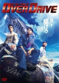楽天市場 Wanima ライブ Dvdの通販