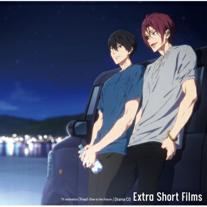 楽天市場 送料無料 Free Tvアニメ Free Dive To The Future ドラマcd Cd Hmv Books Online 1号店 楽天市場 送料無料 Free Tvアニメ Free Dive To The Future ドラマcd Cd Hmv Books Online 1号店