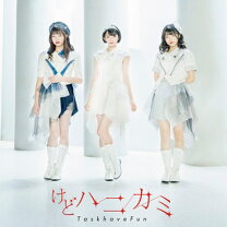 楽天市場】ハニカミの通販 