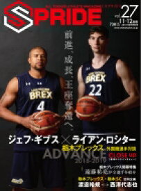 SPRIDE 2018年 11・12月号 vol.27 / 下野新聞社 【本】
