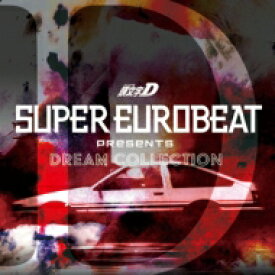 頭文字D / SUPER EUROBEAT presents 頭文字[イニシャル]D Dream Collection 【CD】