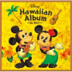 Disney / ディズニー ハワイアン・アルバム ～DA BEST!～ 【CD】