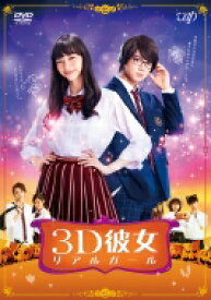 楽天市場 美女と野獣 Dvd 実写 アニメの通販