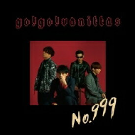 go!go!vanillas / No.999 【CD Maxi】