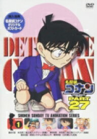 名探偵コナン PART 27 Volume1 【DVD】