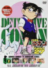 名探偵コナン PART 27 Volume2 【DVD】