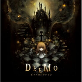 DEEMO ピアノコレクション 【CD】