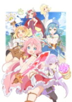 楽天市場】えんどろ~ blu-rayの通販