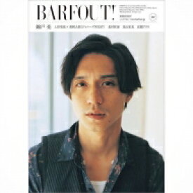 BARFOUT! Vol.282 錦戸亮 Brown's books / BARFOUT!編集部 【本】