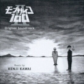 モブサイコ100 / モブサイコ100 II Original Soundtrack 【CD】