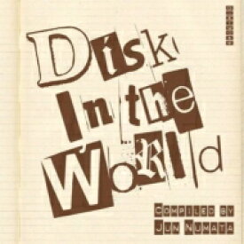 楽天市場 送料無料 Disk In The World Compiled By Jun Numata Cd Hmv Books Online 1号店