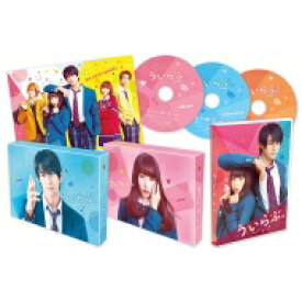 ういらぶ。 Blu-ray 豪華版 【BLU-RAY DISC】