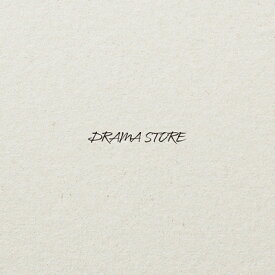 ドラマストア / DRAMA STORE 【初回限定盤】 【CD】