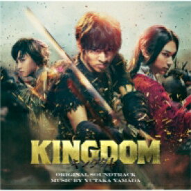 楽天市場 キングダム 映画 Dvdの通販 楽天市場 キングダム 映画 Dvdの通販
