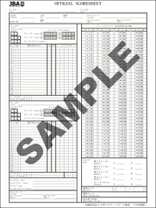 スコア シート スポーツの人気商品 通販 価格比較 価格 Com