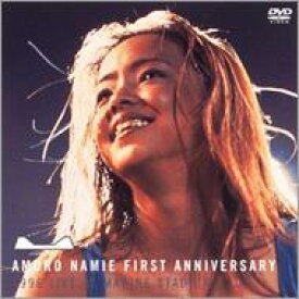 安室奈美恵 / AMURO NAMIE FIRST ANNIVERSARY 1996 【DVD】