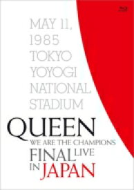 Queen クイーン / WE ARE THE CHAMPIONS FINAL LIVE IN JAPAN 【初回限定盤】(Blu-ray) 【BLU-RAY DISC】