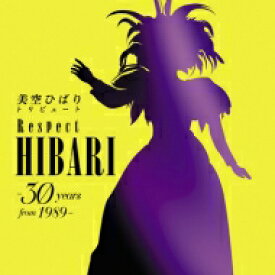 美空ひばり トリビュート Respect HIBARI -30 years from 1989- 【CD】