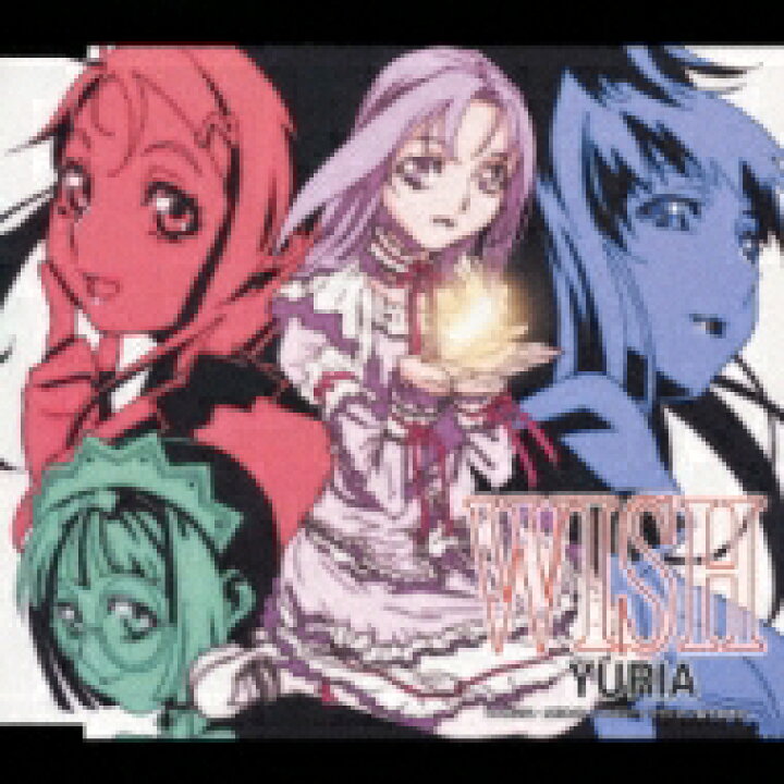 楽天市場 Tvアニメーション 超重神グラヴィオン Edテーマ Wish Cds Hmv Books Online 1号店