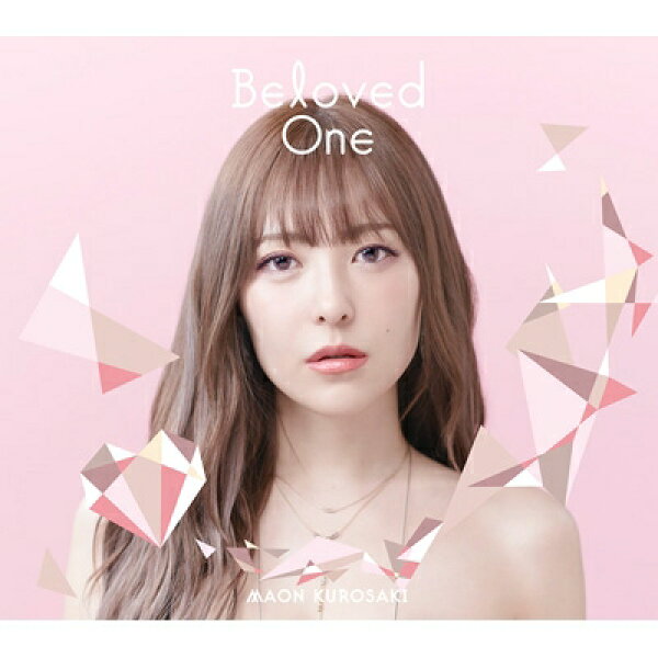 黒崎真音 クロサキマオン / Beloved One 【初回限定盤】(2CD) 【CD】