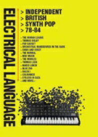 【輸入盤】 Electrical Language: Independent British Synth Pop (4CD) 【CD】